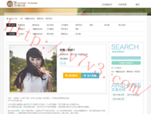澳门118开奖www118186com